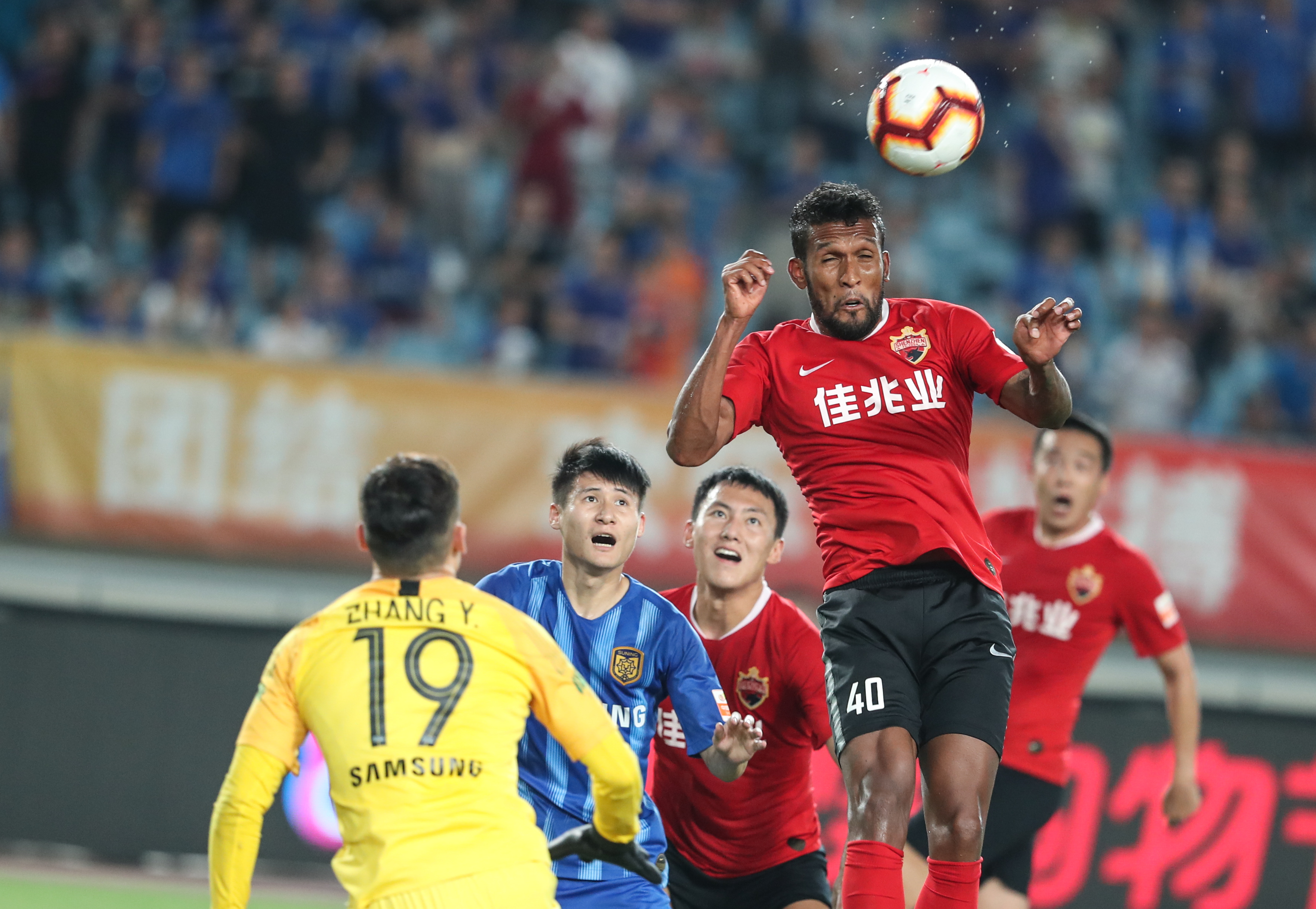 fencing-lunge-timing